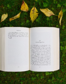 교재 명칭이 1줄로 표시됩니다.